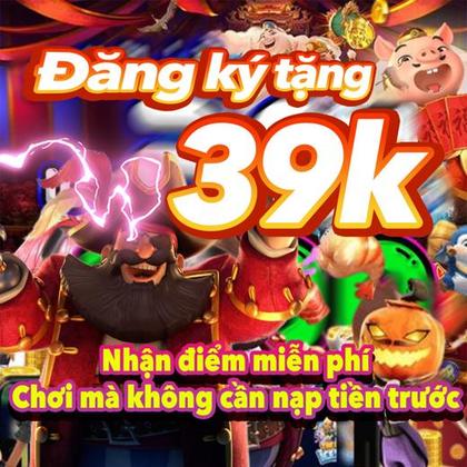 Aratbet Lottery 