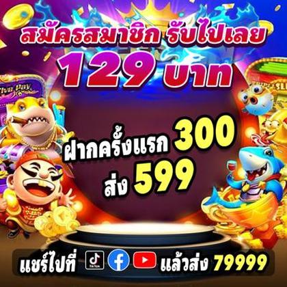 Aratbet Withdraw 
