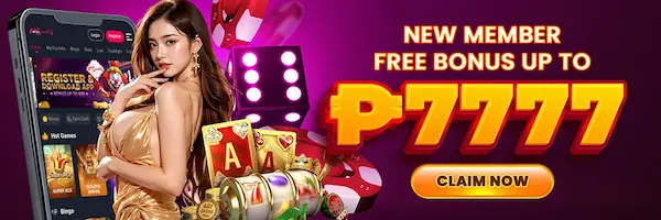 Aratbet Lottery